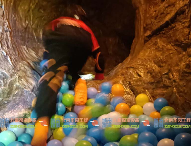 城市探洞.jpg 城市探洞.jpg