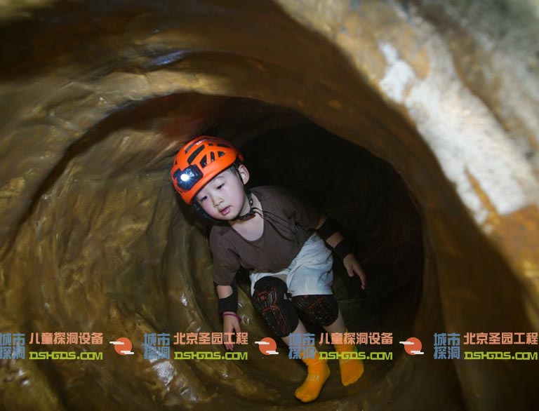 城市探洞.jpg 城市探洞.jpg