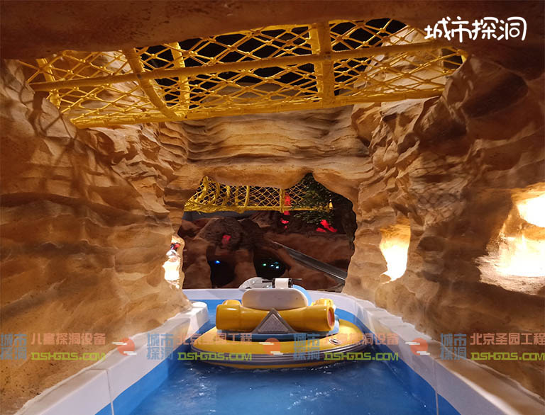城市探洞.jpg 城市探洞.jpg