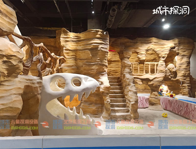 城市探洞.jpg 城市探洞.jpg