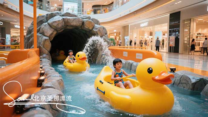 儿童漂流恐龙系列