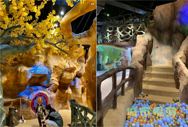 城市探洞.jpg 城市探洞