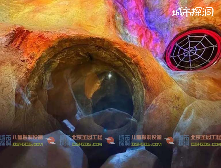 城市探洞