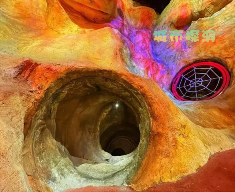 城市探洞.jpg 城市探洞