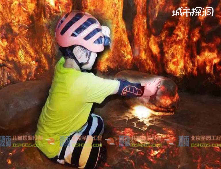 城市探洞.jpg 城市探洞