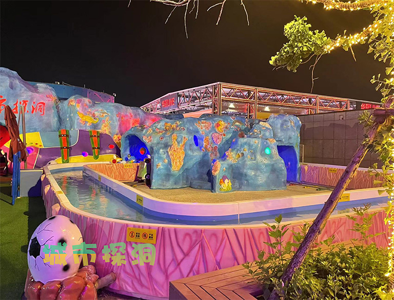 城市探洞.jpg 城市探洞