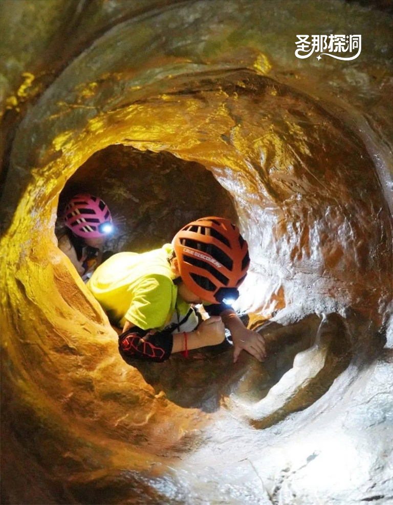 城市探洞
