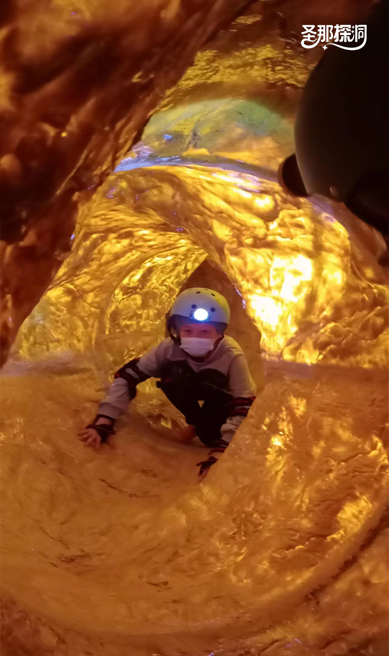 城市探洞.jpg 城市探洞.jpg