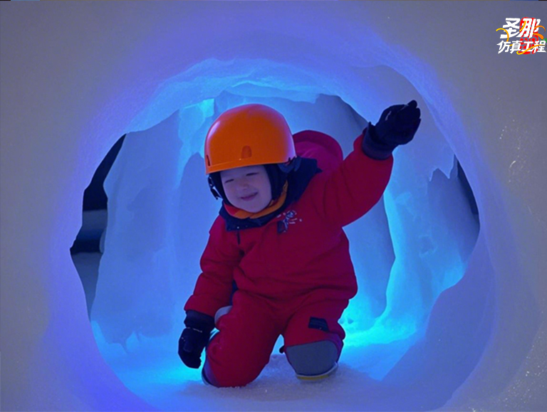 城市探洞.jpg 城市探洞