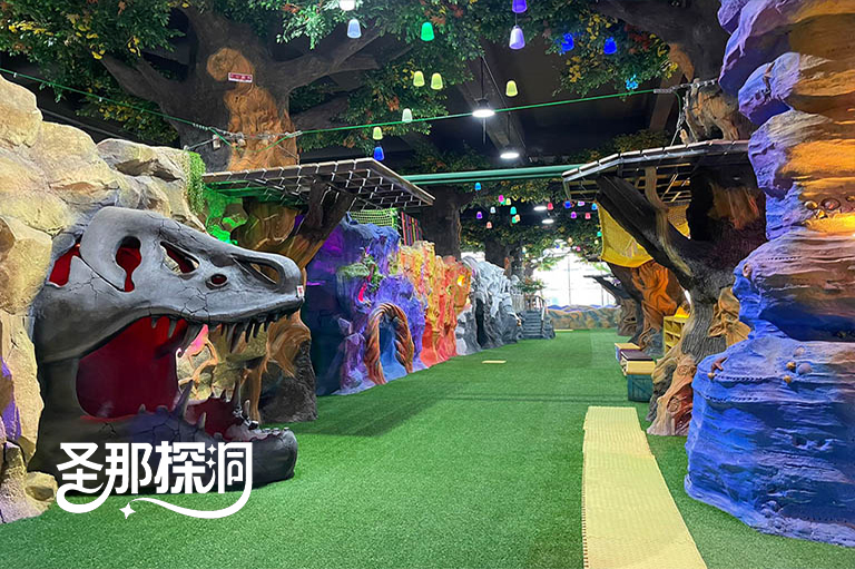 城市探洞.jpeg 城市探洞