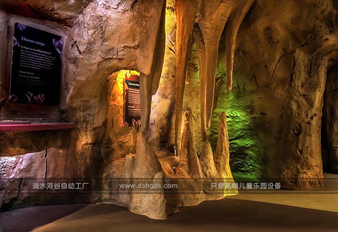 城市探洞.jpg 城市探洞