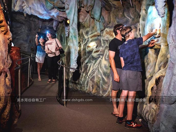 城市探洞 城市探洞