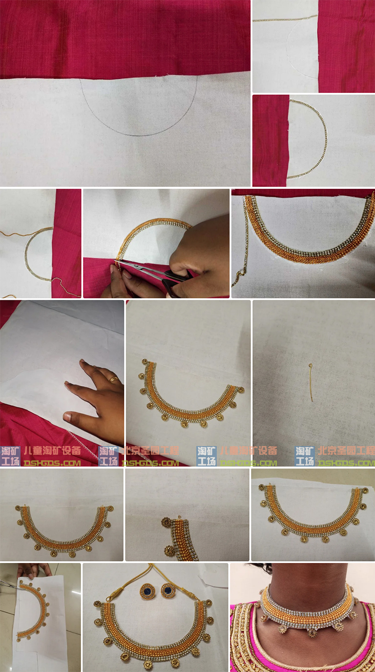 儿童淘矿工场.jpg 儿童淘矿工场