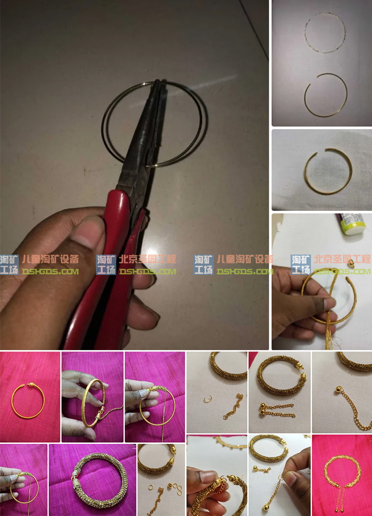 儿童淘矿工场.jpg 儿童淘矿工场