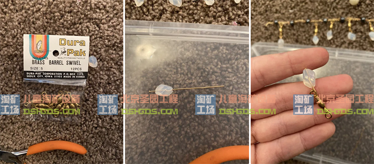 儿童淘矿工场DIY.jpg 儿童淘矿工场DIY