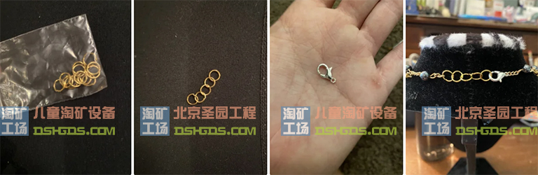 儿童淘矿工场DIY.jpg 儿童淘矿工场DIY