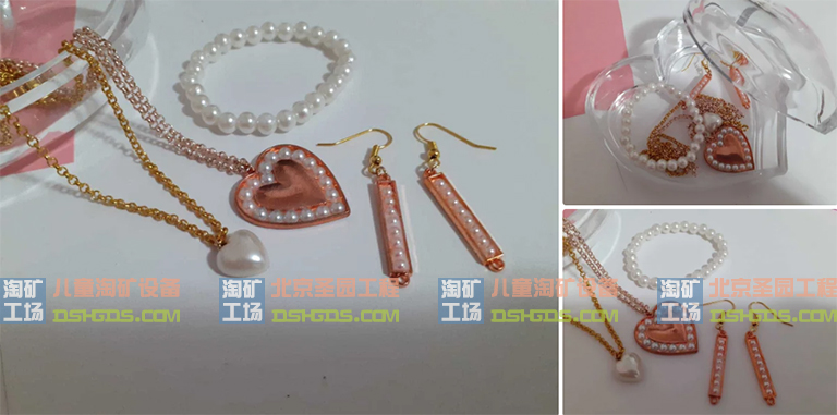 儿童淘矿工场DIY.jpg 儿童淘矿工场DIY