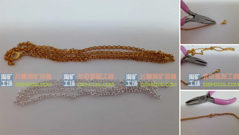 儿童淘矿工场DIY.jpg 儿童淘矿工场DIY