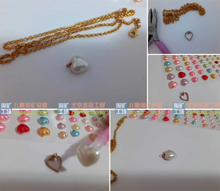 儿童淘矿工场DIY.jpg 儿童淘矿工场DIY