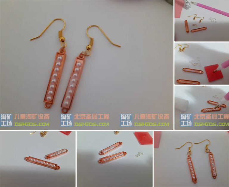儿童淘矿工场DIY.jpg 儿童淘矿工场DIY