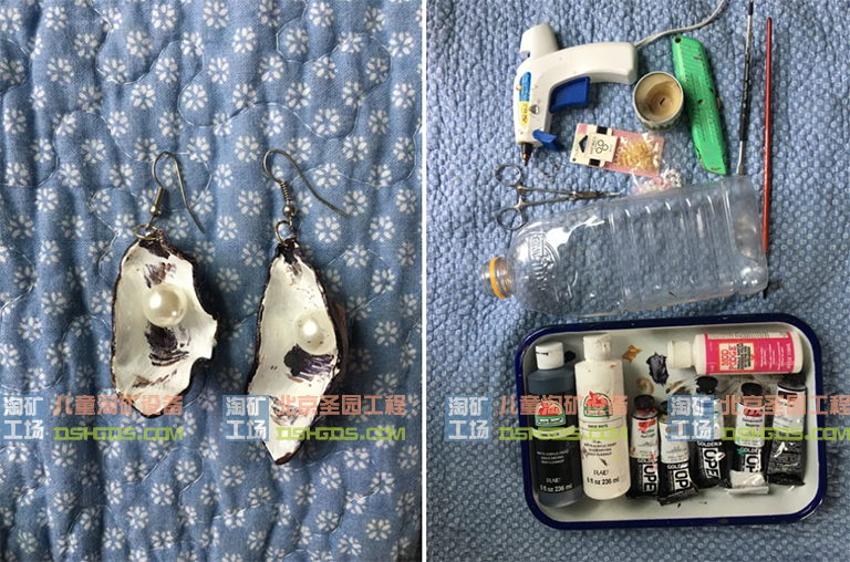 儿童淘矿工场DIY.jpg 儿童淘矿工场DIY