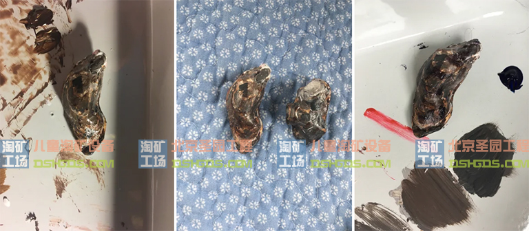 儿童淘矿工场DIY.jpg 儿童淘矿工场DIY