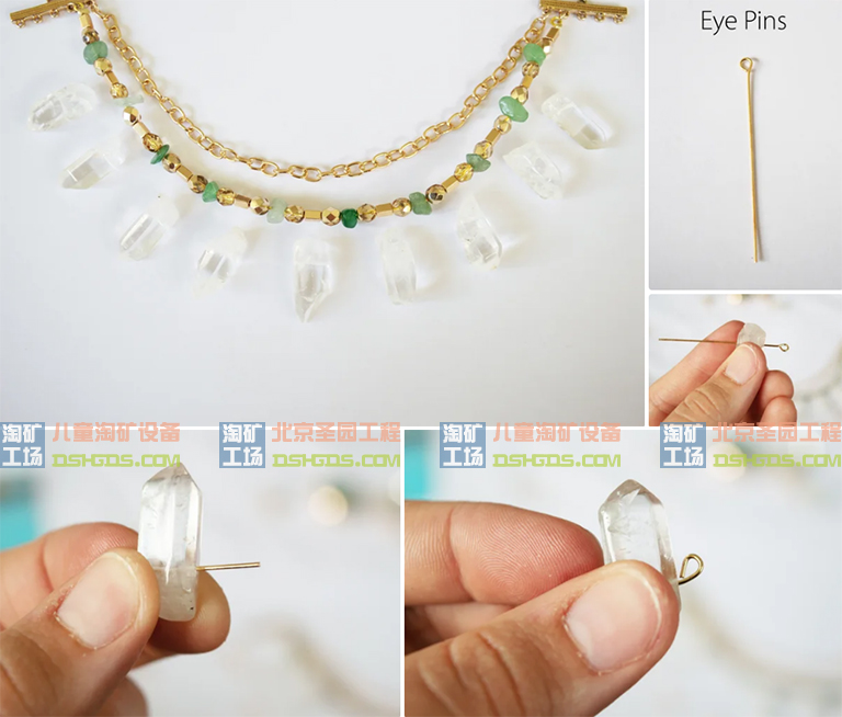 儿童淘矿工场DIY.jpg 儿童淘矿工场DIY