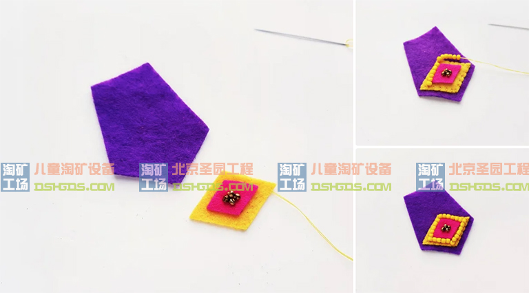 儿童淘矿工场DIY.jpg 儿童淘矿工场DIY