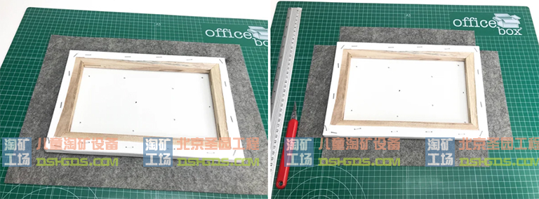 儿童淘矿工场DIY.jpg 儿童淘矿工场DIY