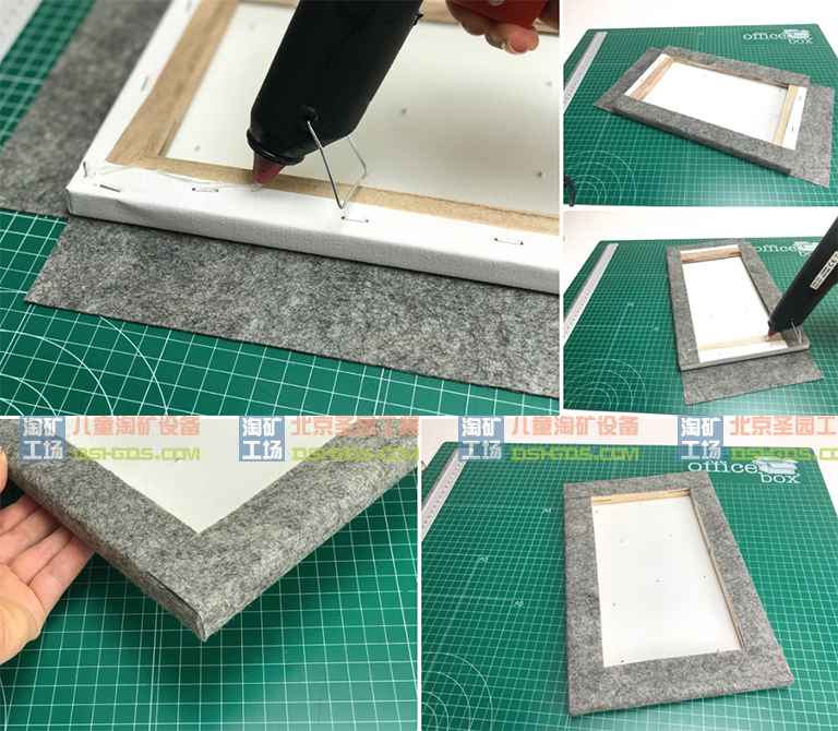 儿童淘矿工场DIY.jpg 儿童淘矿工场DIY