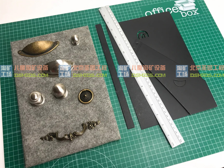 儿童淘矿工场DIY.jpg 儿童淘矿工场DIY