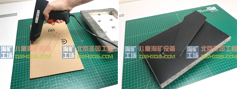 儿童淘矿工场DIY.jpg 儿童淘矿工场DIY