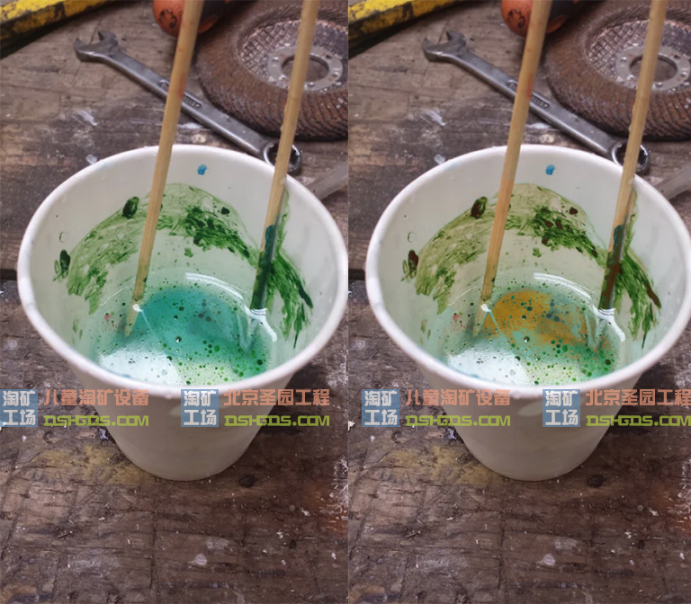 儿童淘矿工场DIY.jpg 儿童淘矿工场DIY