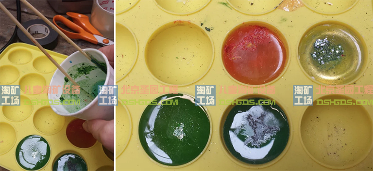 儿童淘矿工场DIY.jpg 儿童淘矿工场DIY
