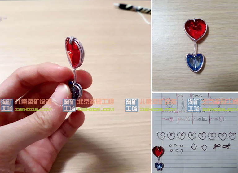 儿童淘矿工场DIY.jpg 儿童淘矿工场DIY