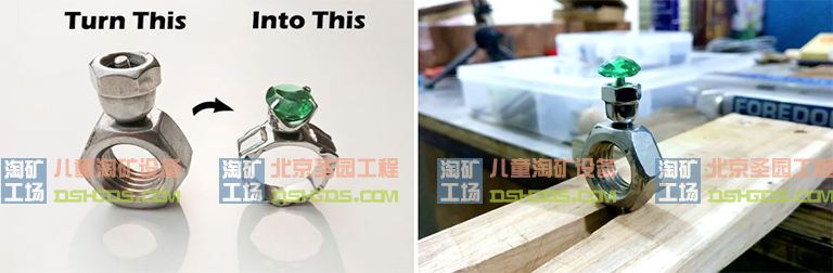 儿童淘矿工场DIY.jpg 儿童淘矿工场DIY