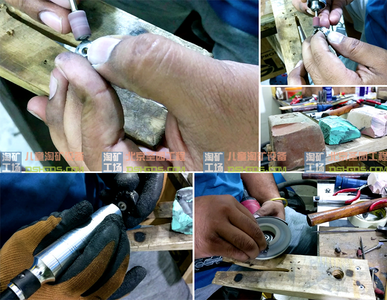 儿童淘矿工场DIY.jpg 儿童淘矿工场DIY