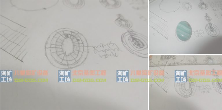 儿童淘矿工场DIY.jpg 儿童淘矿工场DIY