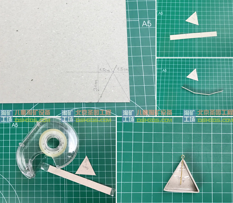 儿童淘矿工场DIY.jpg 儿童淘矿工场DIY