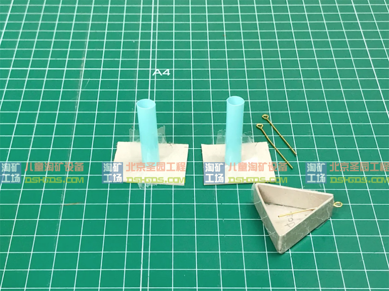 儿童淘矿工场DIY.jpg 儿童淘矿工场DIY