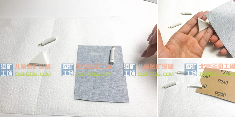儿童淘矿工场DIY.jpg 儿童淘矿工场DIY