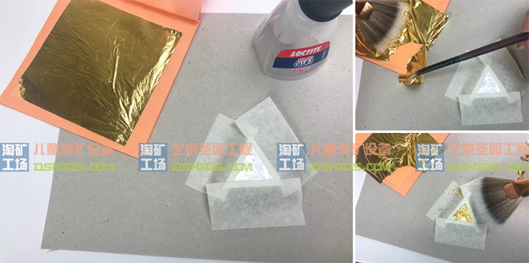 儿童淘矿工场DIY.jpg 儿童淘矿工场DIY