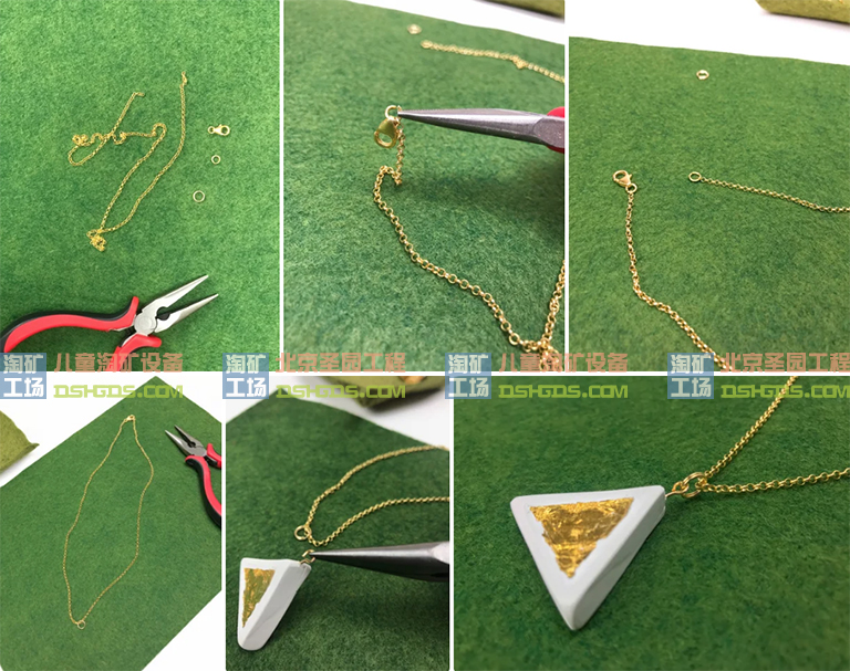 儿童淘矿工场DIY.jpg 儿童淘矿工场DIY