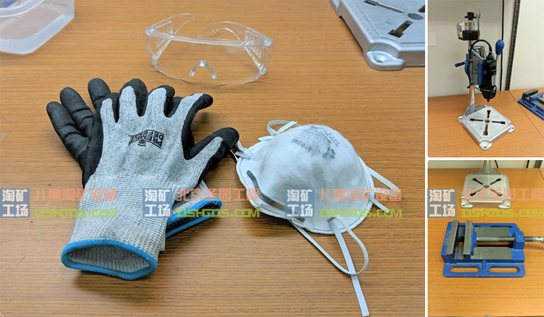 儿童淘矿工场DIY.jpg 儿童淘矿工场DIY