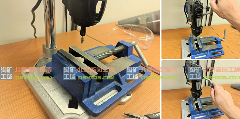 儿童淘矿工场DIY.jpg 儿童淘矿工场DIY