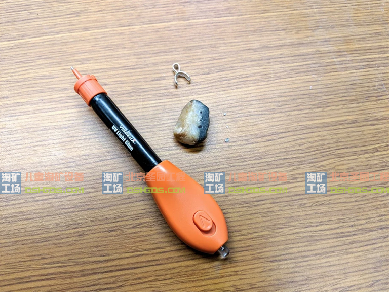 儿童淘矿工场DIY.jpg 儿童淘矿工场DIY