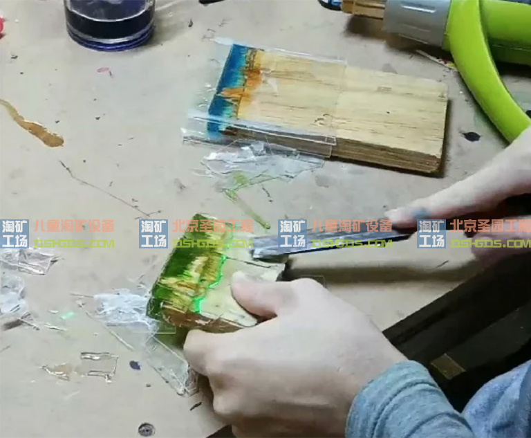 儿童淘矿工场DIY.jpg 儿童淘矿工场DIY