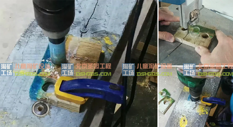 儿童淘矿工场DIY.png 儿童淘矿工场DIY