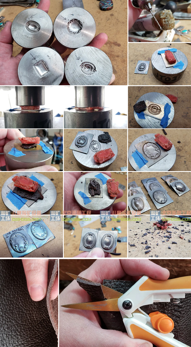儿童淘矿工场DIY.jpg 儿童淘矿工场DIY