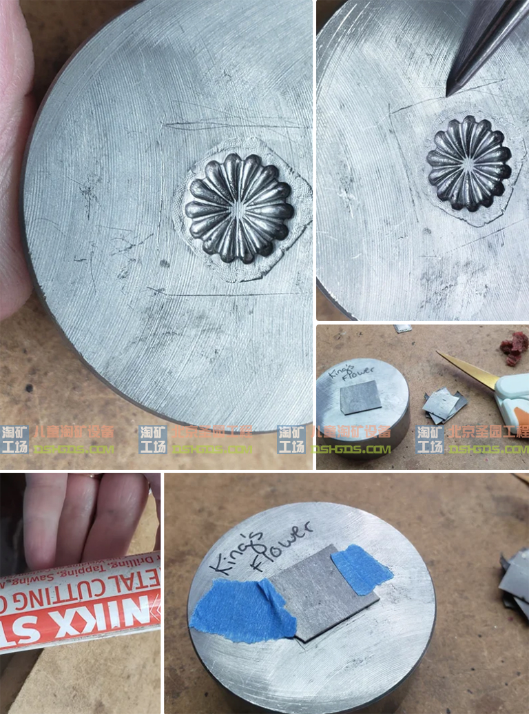 儿童淘矿工场DIY